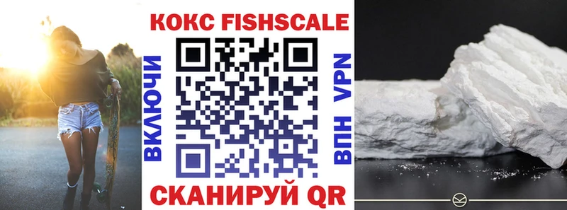 Cocaine Колумбийский  Брюховецкая 