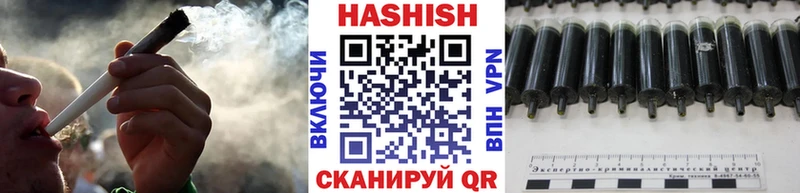 ГАШИШ VHQ Брюховецкая