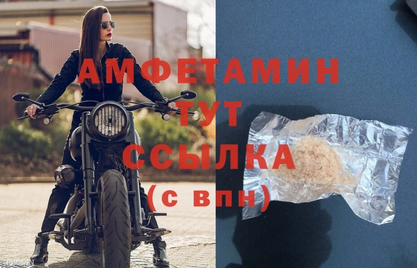 mix Пересвет
