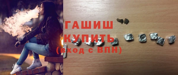 МДМА Белоозёрский