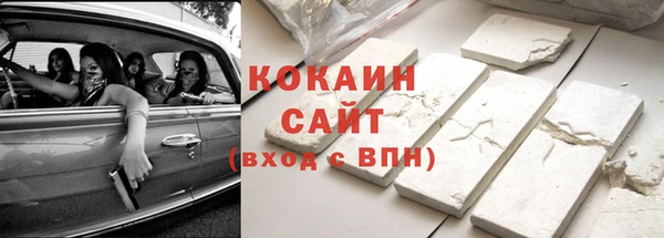 амф Беломорск