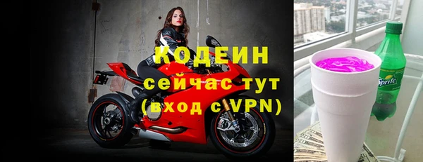 МДМА Белоозёрский