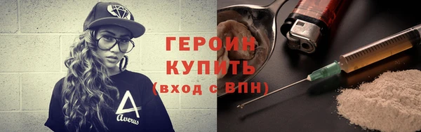 амф Беломорск