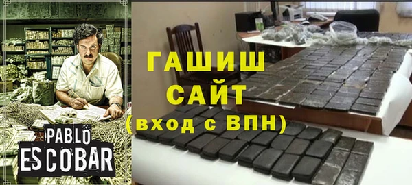 амф Беломорск