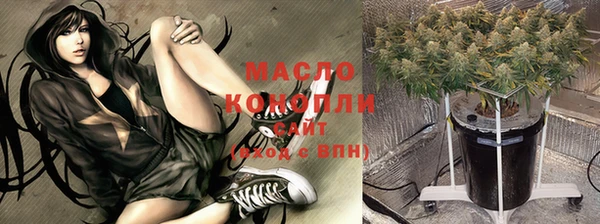 МДМА Белоозёрский