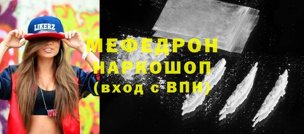 круглые Пестово
