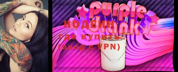 МДМА Белоозёрский