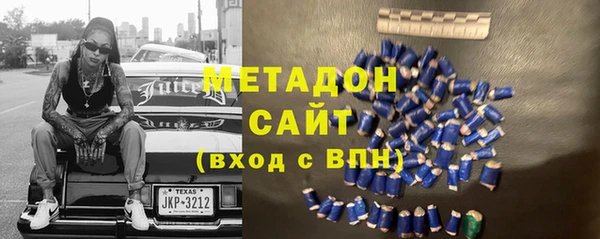 амф Беломорск