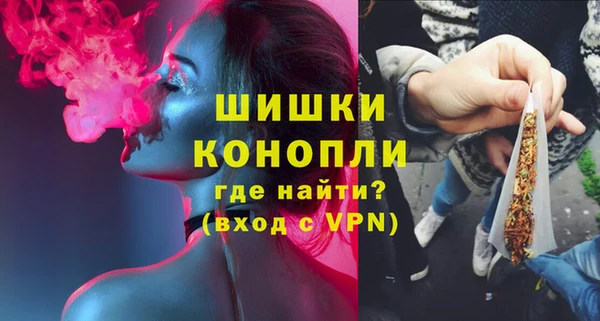 МДМА Белоозёрский