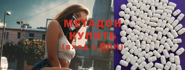 амф Беломорск
