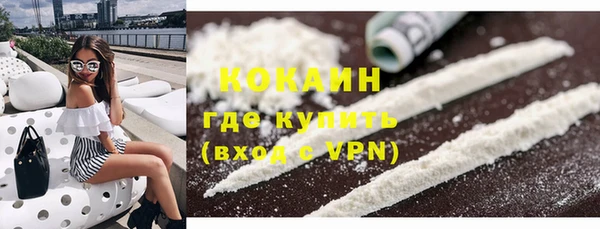 круглые Пестово
