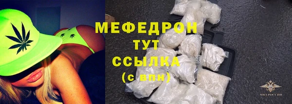 mix Пересвет