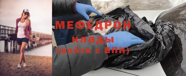 apvp Переславль-Залесский