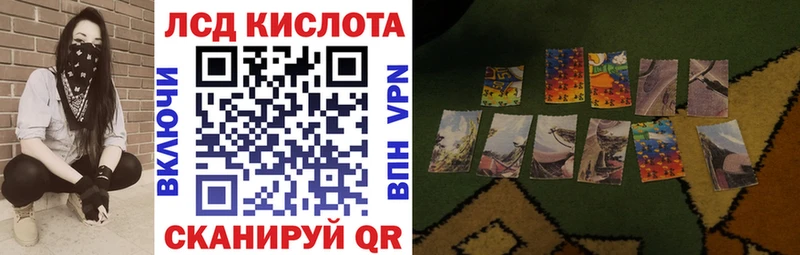Марки N-bome 1,8мг  наркотики  Брюховецкая 